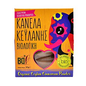 Κανέλα BDL Κεϋλάνης bio (50g)