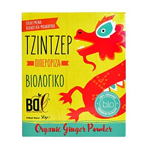 Τζίντζερ BDL bio (50g)