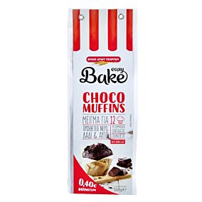 Μείγμα EASY BAKE για μάφιν σοκολάτας -0,40€ (500g)