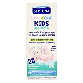 Σαμπουάν SEPTONA Kids και αφρόλουτρο ατοπικό (200ml)