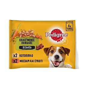 PEDIGREE τροφή σκύλου μοσχάρι και κοτόπουλο με λαχανικά σε σάλτσα 4x100g