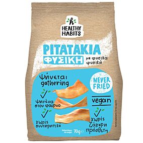 HEALTHY HABITS σνακ πιτατάκια με αλάτι 70g