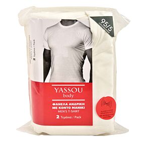 YASSOU BODY ανδρική φανέλα λευκή 2P M