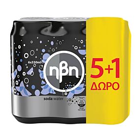 Αναψυκτικό ΗΒΗ σόδα 5+1 ΔΩΡΟ (6x330ml)