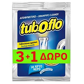 Αποφρακτικό TUBOFLO σκόνη με κρύο νερό 3+1 δώρο (4x60g)