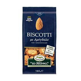 TO MANNA Biscotti με αμύγδαλο και ελαιόλαδο 160g