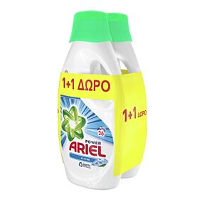 Απορρυπαντικό ARIEL πλυντηρίου ρούχων alpine, υγρό 1+1 ΔΩΡΟ (2x26μεζ.)