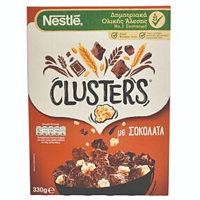 Δημητριακά NESTLE Clusters με σοκολάτα (330g)