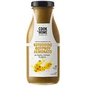 Σάλτσα μαγειρικής COOK AT HOME για κοτόπουλο φούρνου λεμονάτο (265g)