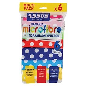 ASSOS Πανάκια Microfibre 6τεμ.