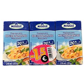 MEGGLE κρέμα γάλακτος 20% 3x250ml -1.5E