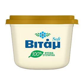 BITAM λιπαρή ύλη Soft 800g