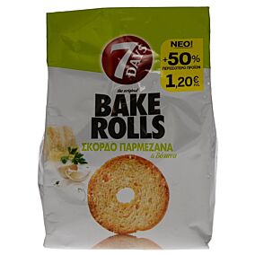 7DAYS σνάκ Bake Rolls σκόρδο & παρμεζάνα 150g