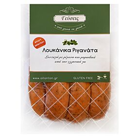 ΑΛΛΑΝΤΟΝ λουκάνικο ριγανάτο 1kg