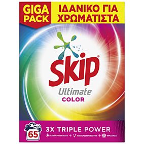 SKIP απορυπαντικό πλυντηρίου Ultimate Color 65μεζ.