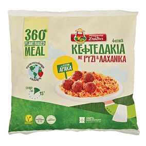 ΜΠΑΡΜΠΑ ΣΤΑΘΗΣ κεφτεδάκια Vegan με ρύζι 420g