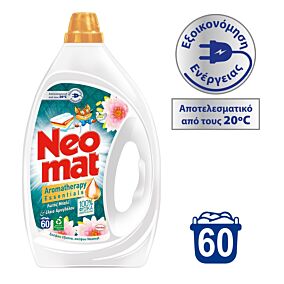 NEOMAT υγρό απορρυπαντικό πλυντηρίου λωτός Μπαλί 60μεζ.