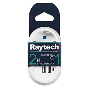 RAYTECH φις σούκο Power X1/X2 με USB 2,4A