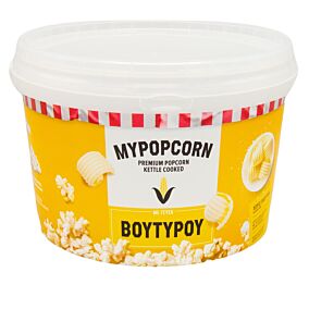 MYPOPCORN ποπκόρν βουτύρου 185g