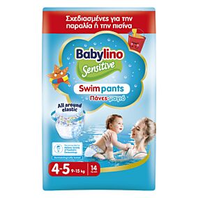 BABYLINO πάνες μαγιό Sensitive Swimpants No.4-5 για 9-15kg 14τεμ.