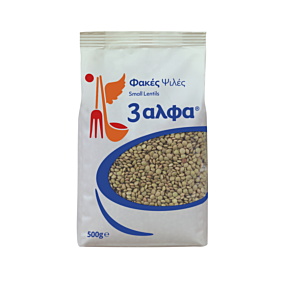 3 ΑΛΦΑ φακές ψιλές 1kg