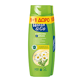 WASH & GO σαμπουάν για κανονικά μαλλιά 2x360ml 1+1 ΔΩΡΟ