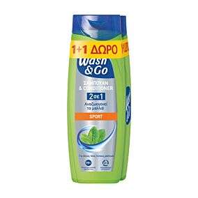 WASH & GO σαμπουάν 2 σε 1 Sport 2x360ml 1+1 ΔΩΡΟ