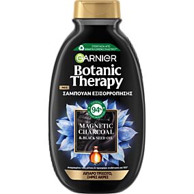 GARNIER σαμπουάν Botanic Therapy Charcoal 400ml