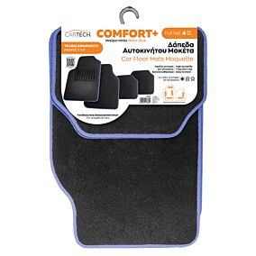 CARTECH δάπεδα μοκέτα Comfort+ μαύρο-μπλέ 4τεμ.