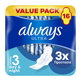 ALWAYS σερβιέτες Ultra Night Value Pack 16τεμ.