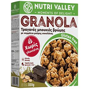 NUTRI VALLEY δημητριακά Granola με μαύρη σοκολάτα χωρίς γλουτένη 320g