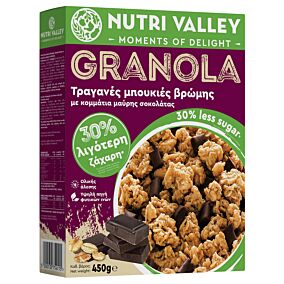 NUTRI VALLEY δημητριακά Granola με μαύρη σοκολάτα 30% λιγότερη ζάχαρη 450g