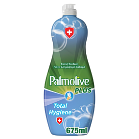 PALMOLIVE υγρό πιάτων Total Hygiene 675ml