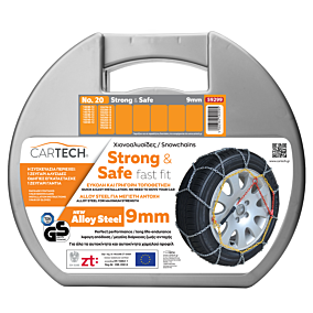 CARTECH αλυσίδα αυτοκινήτου Strong & Safe No.20 Alloy Steel 9mm