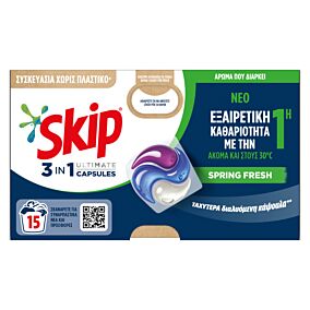 SKIP κάψουλες πλυντηρίου ρούχων Spring Fresh 15μεζ.