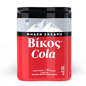 ΒΙΚΟΣ αναψυκτικό Cola Zero 4x330ml