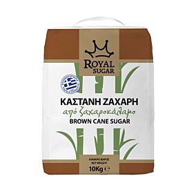 ROYAL ζάχαρη καστανή 10kg