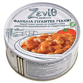 ΖΕΝΙΘ φασόλια γίγαντες γιαχνί 280g