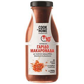 COOK AT HOME σάλτσα έτοιμη γαριδομακαρονάδα 250g