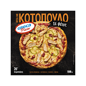 GRECA PIZZA πίτσα κοτόπουλο 550g