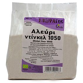 ΟΛΑ ΒΙΟ αλεύρι ντίνκελ 1050 500g