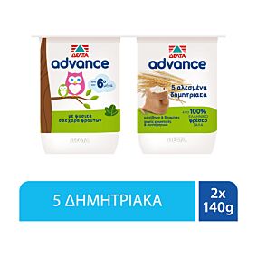 ΔΕΛΤΑ επιδόρπιο γιαουρτιού Advance με 5 δημητριακά 2x140g