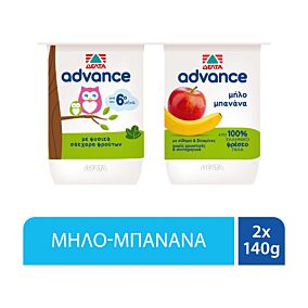 ΔΕΛΤΑ επιδόρπιο γιαουρτιού Advance μήλο μπανάνα 2x140g