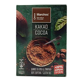 MARCHOC κακάο 150g +20% ΔΩΡΕΑΝ ΠΡΟΪΟΝ