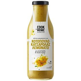 COOK AT HOME έτοιμη σάλτσα κοτόπουλο λεμονάτο 520g