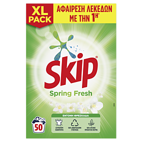 SKIP απορρυπαντικό πλυντηρίου Spring Fresh σκόνη 50μεζ.