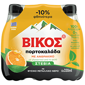 ΒΙΚΟΣ πορτοκαλάδα Stevia 6x330ml -10%