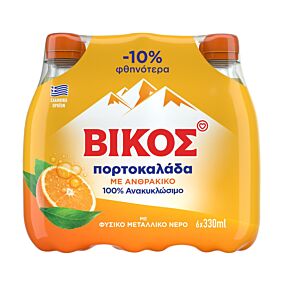 ΒΙΚΟΣ πορτοκαλάδα με ανθρακικό 6x330ml -10%