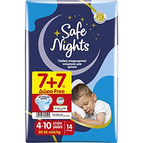 BABYLINO πάνες βρακάκι για αγοράκια Safe Nights 4-10χρονών 14τεμ.