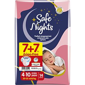 BABYLINO πάνες βρακάκι για κορίτσια Safe Nights 4-10χρονών 14τεμ.